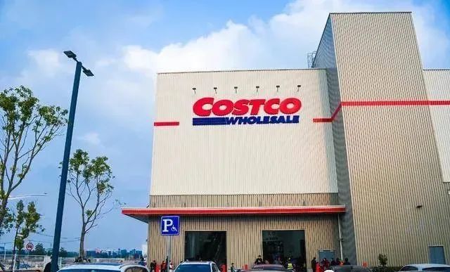 COSTCO 驗(yàn)廠知多少?常見問題及解答